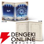 『崩壊：スターレイル』オンパロス最終章を記念した黄金裔たちが描かれたフレーム切手セットが発売