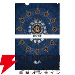 『崩壊：スターレイル』オンパロス最終章を記念した黄金裔たちが描かれたフレーム切手セットが発売