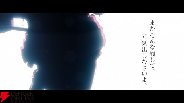 『エデンズリッター グレンツェ』『〇乳 ファンタジーバースト』『リベリオン ギルガメッシュ』合同イベントが開催