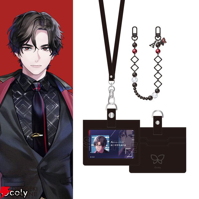 『ブレイクマイケース』