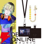 『ブレイクマイケース』