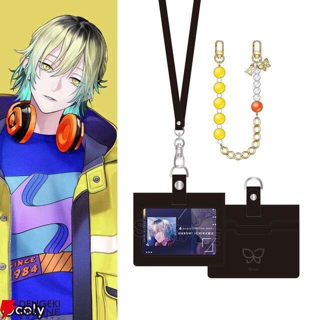 『ブレイクマイケース』