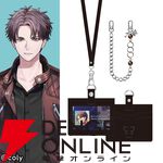 『ブレイクマイケース』