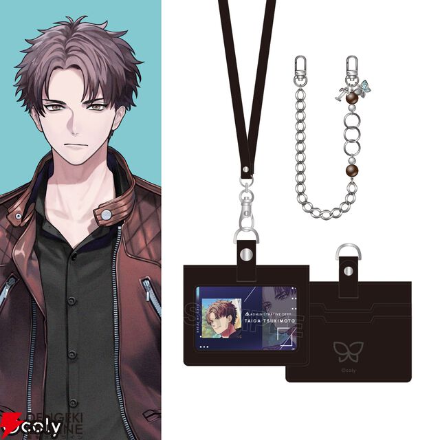 『ブレイクマイケース』