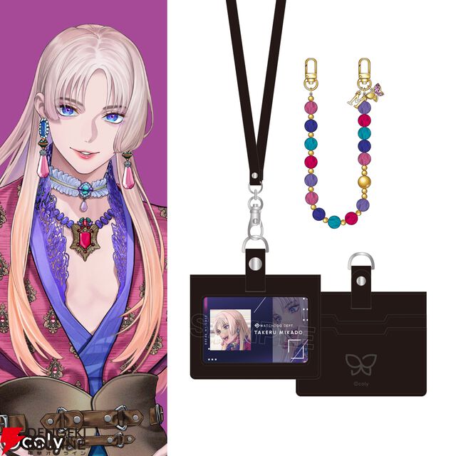 『ブレイクマイケース』