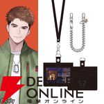 『ブレイクマイケース』