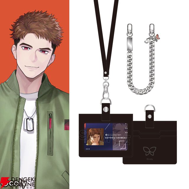 『ブレイクマイケース』