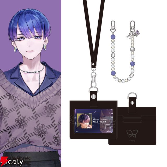 『ブレイクマイケース』