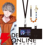 『ブレイクマイケース』