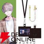 『ブレイクマイケース』