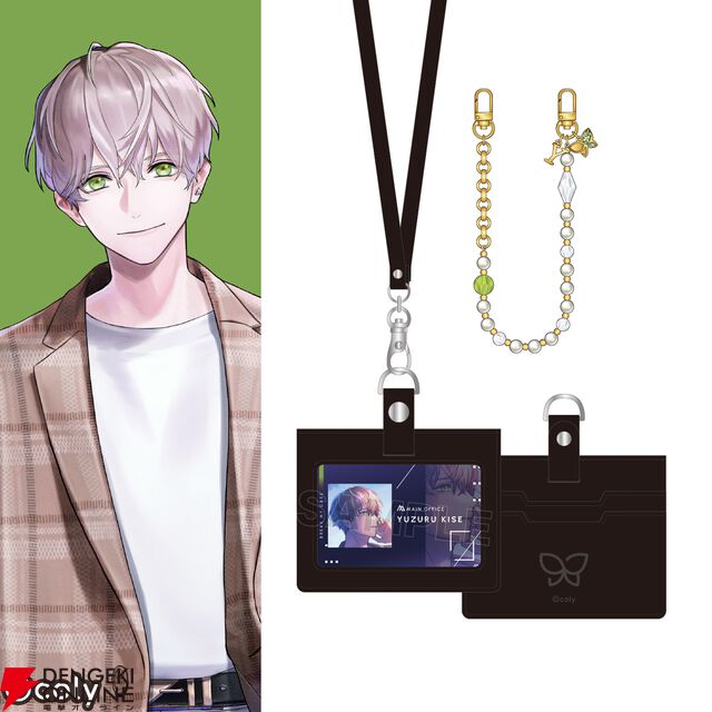 『ブレイクマイケース』