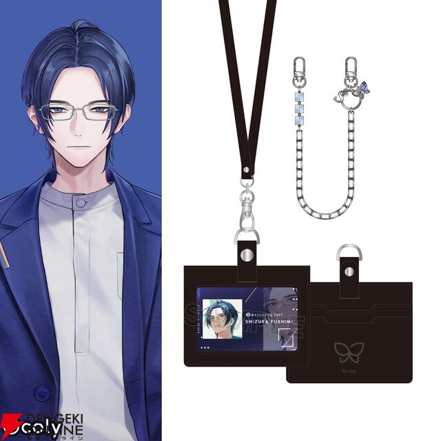 『ブレイクマイケース』