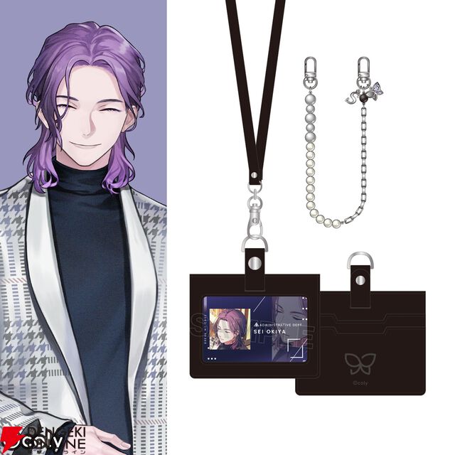 『ブレイクマイケース』