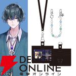 『ブレイクマイケース』