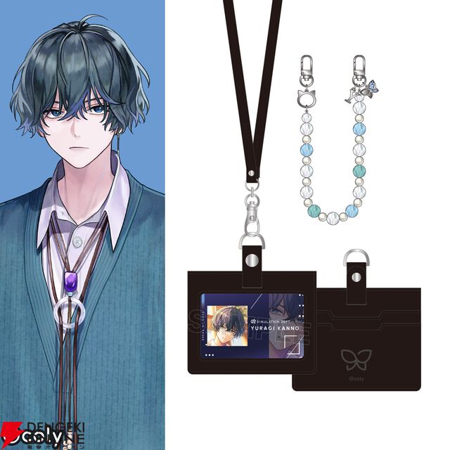 『ブレイクマイケース』