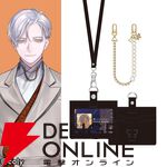 『ブレイクマイケース』