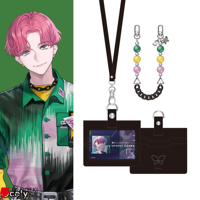 『ブレイクマイケース』