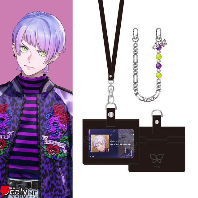 『ブレイクマイケース』