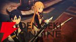 11/7はSAOクリアの日！『ソードアート・オンライン』シリーズ劇場版3作品を20：00より一挙無料配信