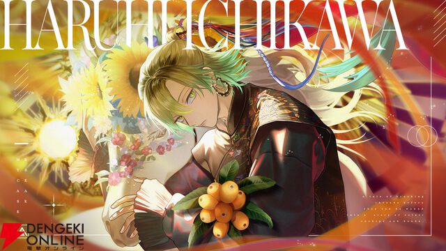 『ブレイクマイケース』