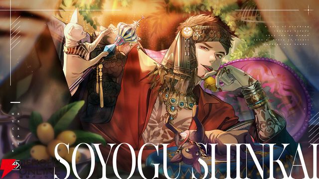 『ブレイクマイケース』