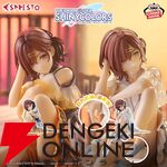 『シャニマス』樋口円香のESPRESTOフィギュアが夕暮れをイメージした新規彩色＆追加彩色の2種で再登場