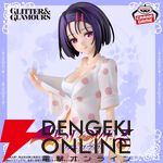 『To LOVEる-とらぶる-ダークネス』冬でも熱くなっちゃいそう!? 西連寺春菜のフィギュアは頬を赤らめシャツを広げた色気溢れるポージング