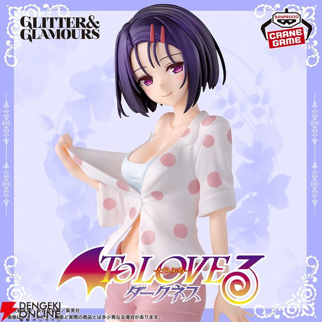 『To LOVEる-とらぶる-ダークネス』冬でも熱くなっちゃいそう!? 西連寺春菜のフィギュアは頬を赤らめシャツを広げた色気溢れるポージング