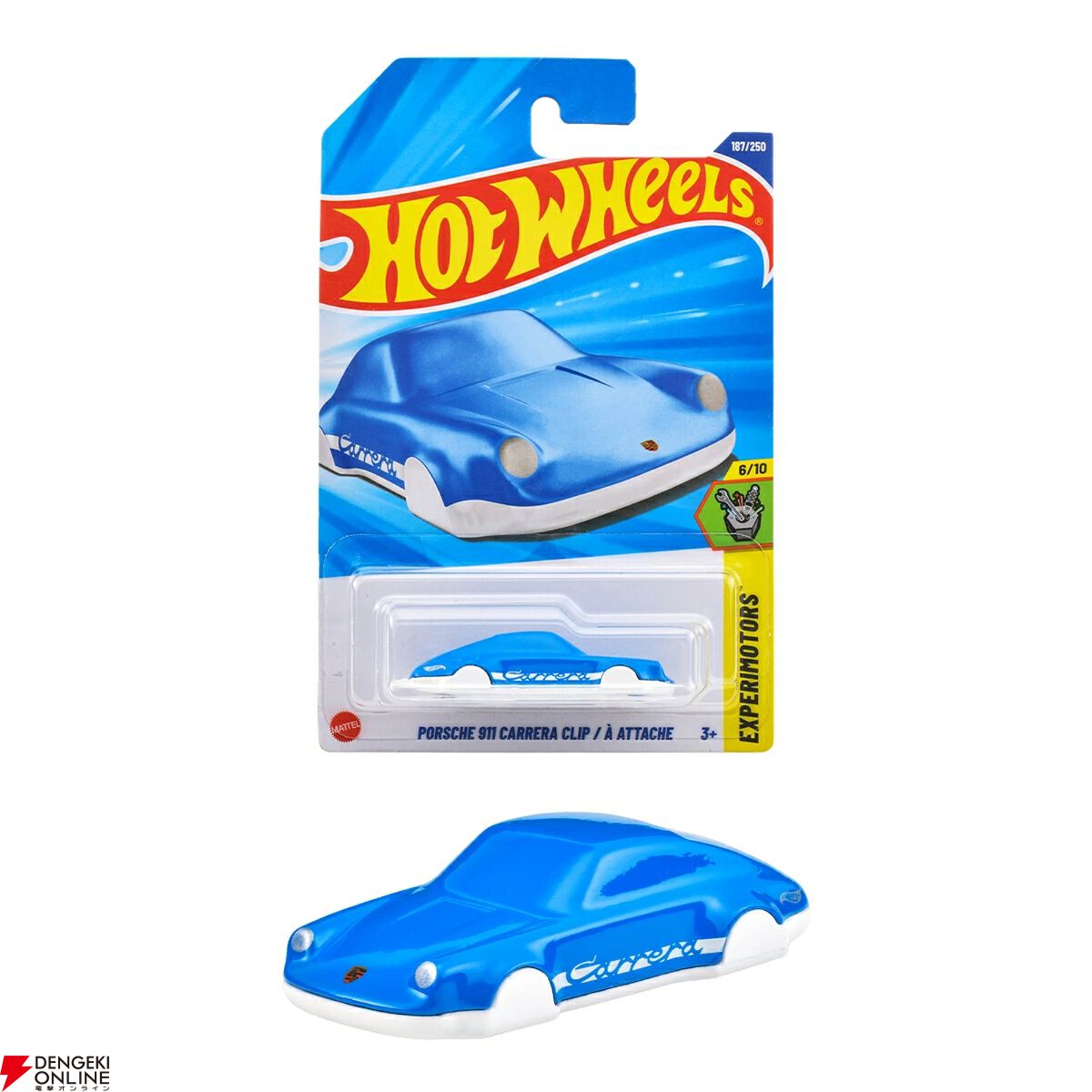 ホットウィール新作ベーシックカー6台セットが予約開始。“ポルシェ 911