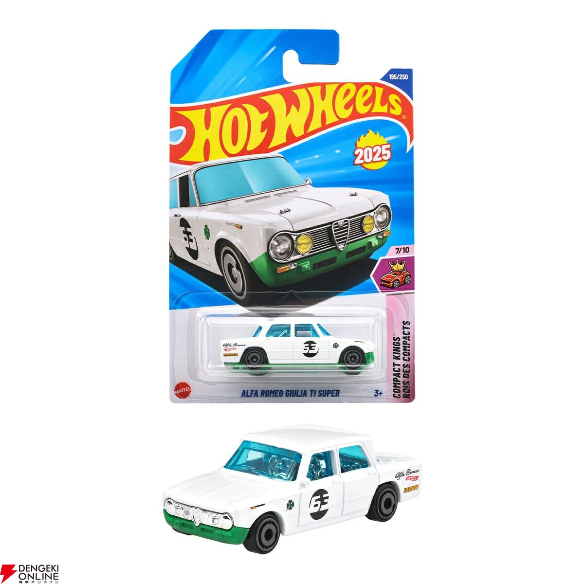 ホットウィール新作ベーシックカー6台セットが予約開始。“ポルシェ 911