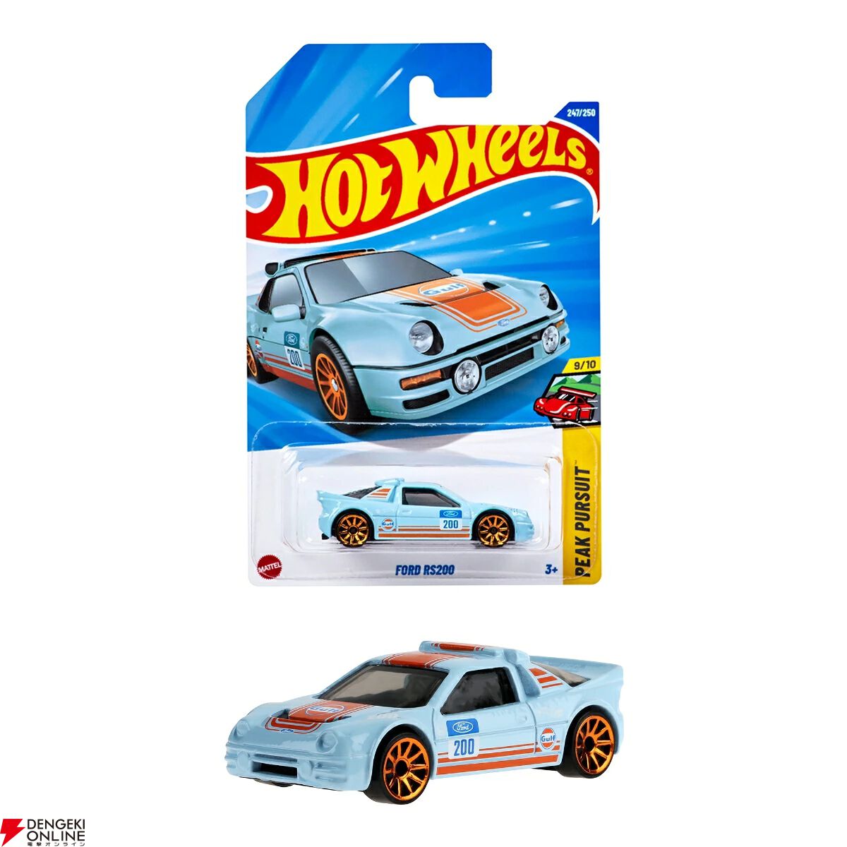 a9b7190f178ca2e58e0fc7a2f98f1a