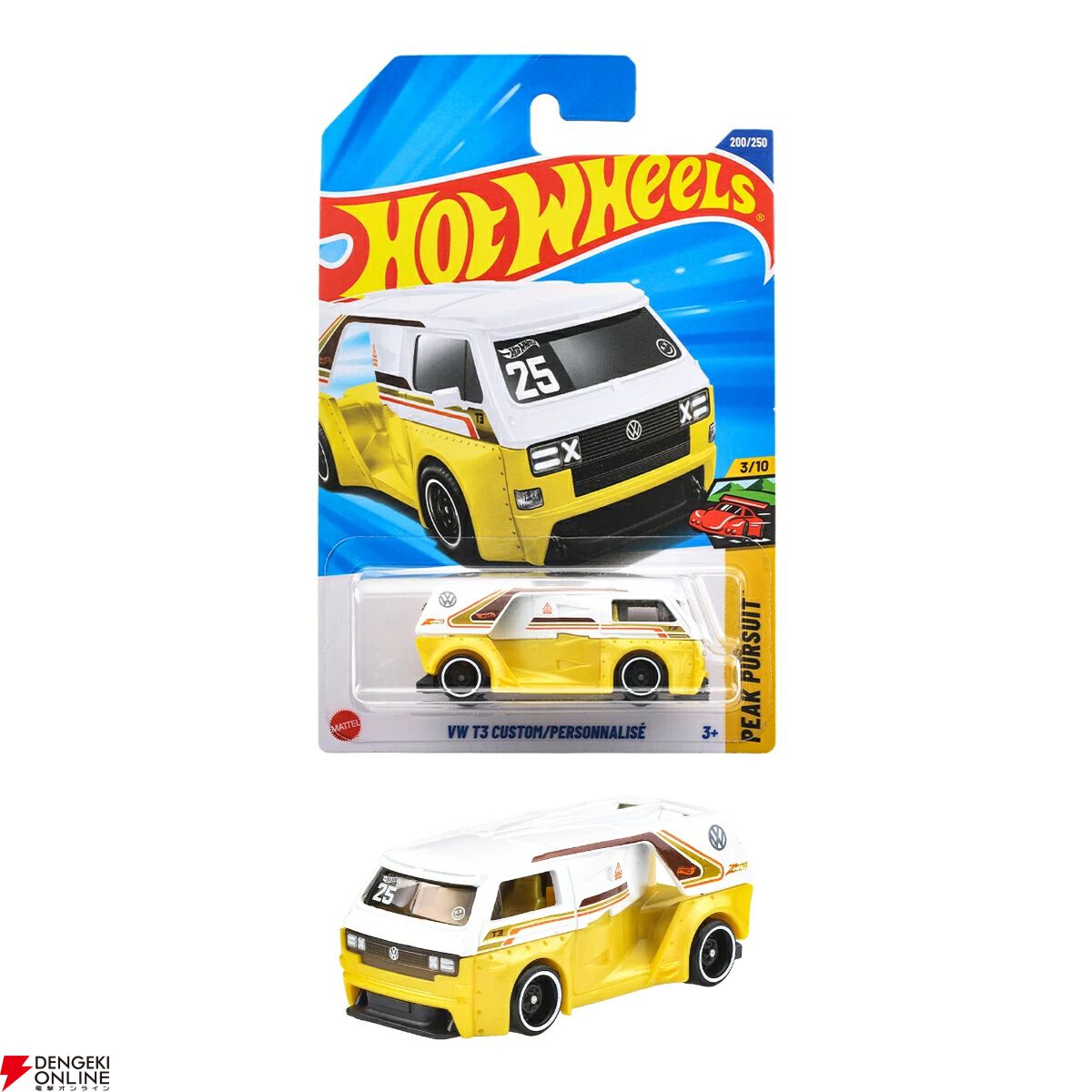 ホットウィール新作ベーシックカー6台セットが予約開始。“ポルシェ 911