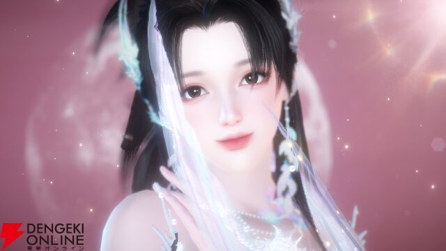 『逆水寒（Justice）』