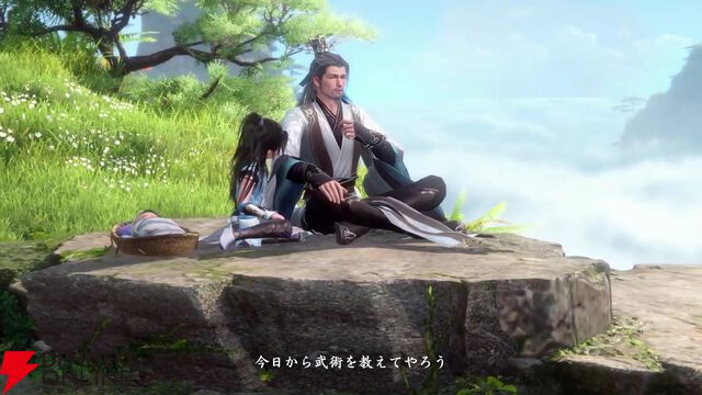 『逆水寒（Justice）』