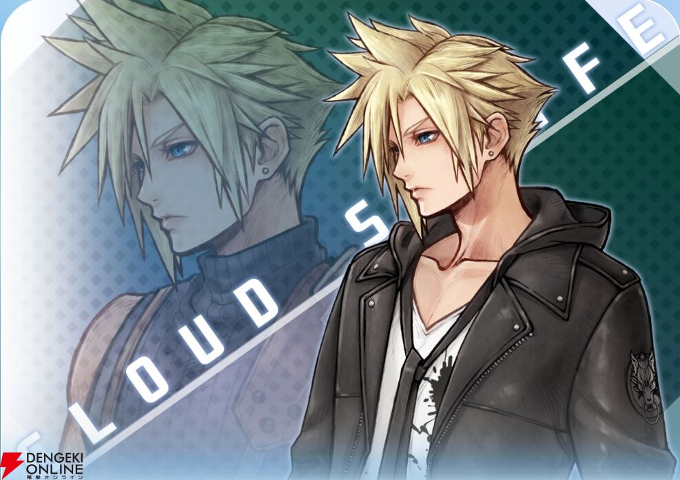 FF7 ディシディア ファイナルファンタジー オペオム クラウド 缶バッジ ファイナルファンタジー7 クラウド 缶バッジ】FF7 ディシディア