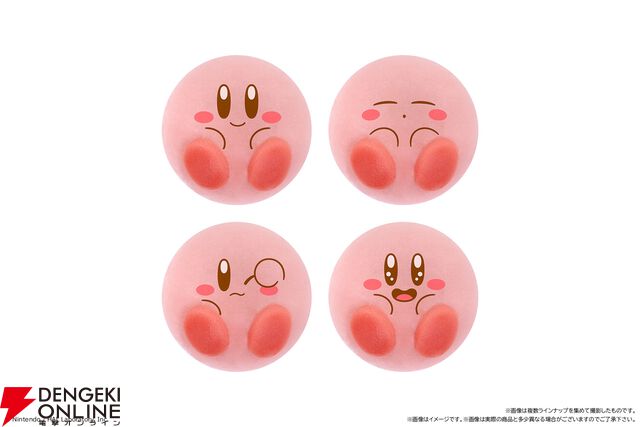 『星のカービィ』