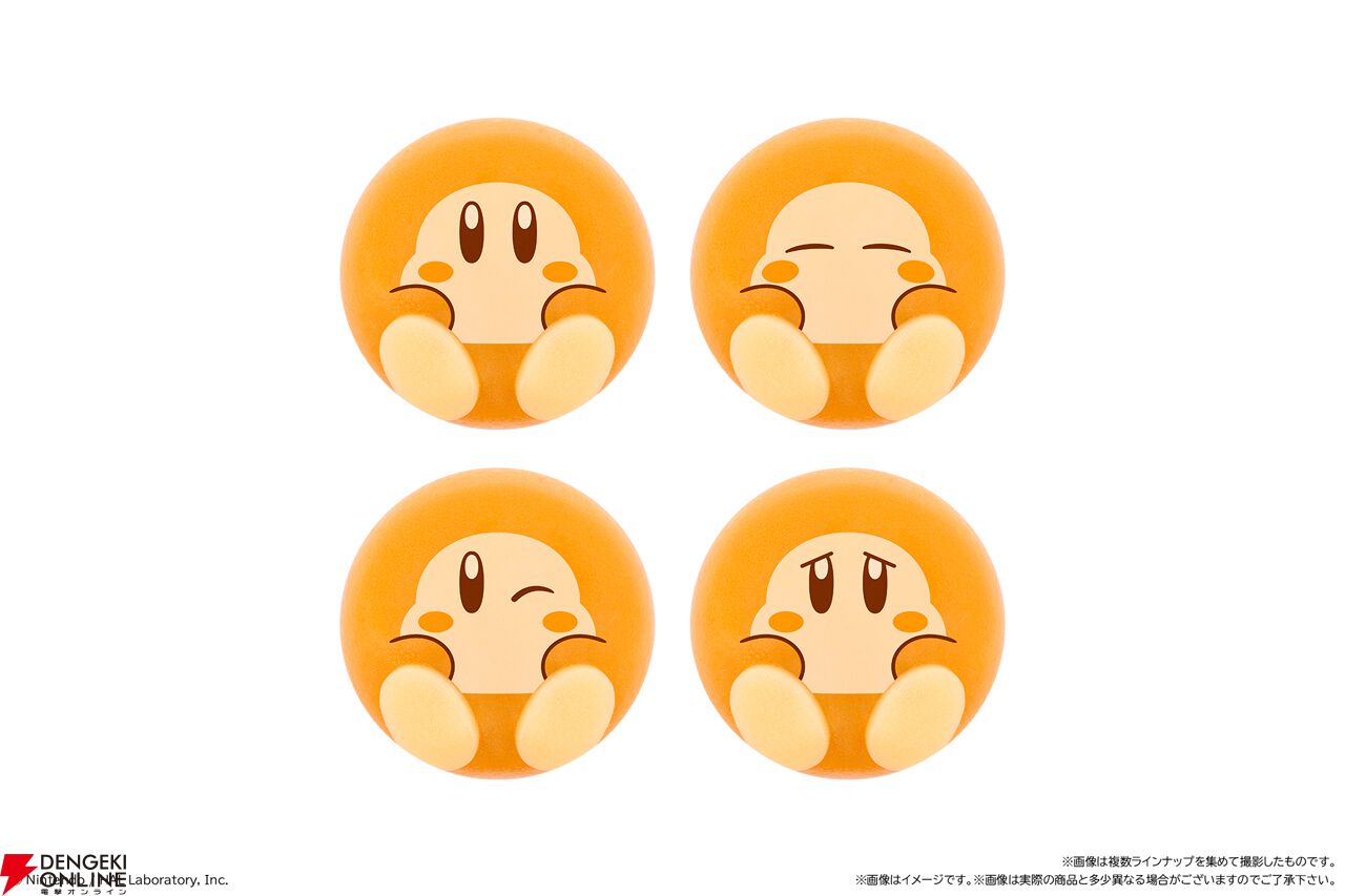 『星のカービィ』
