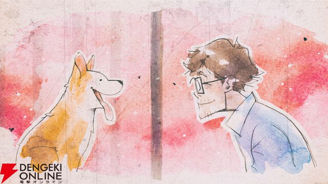 『マイリトルパピー』が正式リリース。コーギーが天国で飼い主を探す心温まる物語【My Little Puppy】