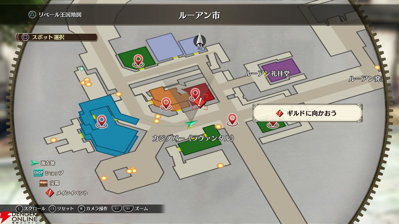 LIBRO 軌跡　居場所 空の軌跡 the 1st』で“RPGの初心者を増やしたい”。『空の軌跡SC』以降