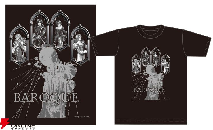 バロック屋』予約・店舗特典まとめ。タロットカードや主人公たちの