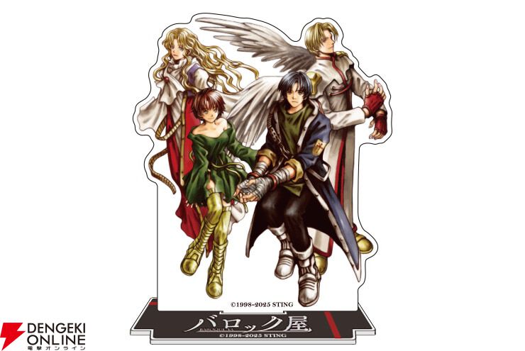 BAROQUE トレーディングアクリルスタンド 神経塔の住人　コンプリートセット BAROQUE トレーディングアクリルスタンド 神経塔の住人 コンプリート