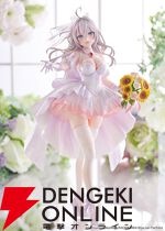 『時々ボソッとロシア語でデレる隣のアーリャさん』