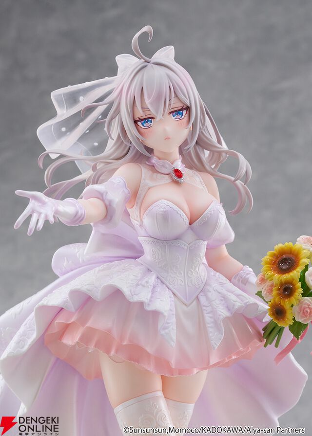 『時々ボソッとロシア語でデレる隣のアーリャさん』