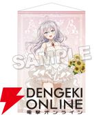 『時々ボソッとロシア語でデレる隣のアーリャさん』