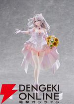 『時々ボソッとロシア語でデレる隣のアーリャさん』