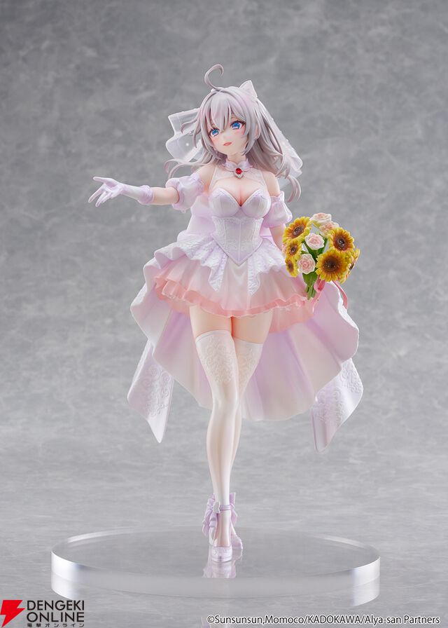 『時々ボソッとロシア語でデレる隣のアーリャさん』