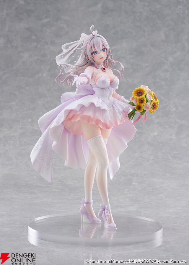 『時々ボソッとロシア語でデレる隣のアーリャさん』