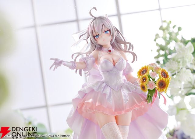 『時々ボソッとロシア語でデレる隣のアーリャさん』