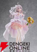 『時々ボソッとロシア語でデレる隣のアーリャさん』