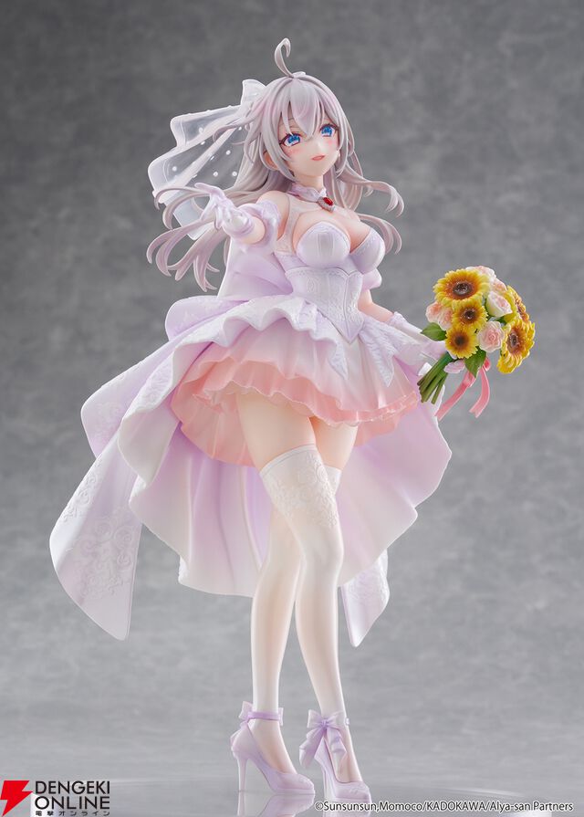 『時々ボソッとロシア語でデレる隣のアーリャさん』